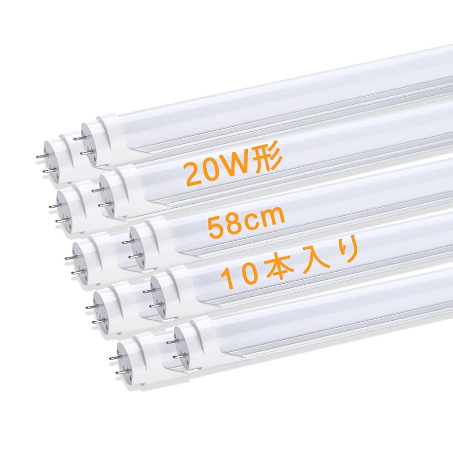 直管LED蛍光灯20形　グロースターター付 10本セット 楽天市場】LED蛍光灯 20W形 10本セット 送料無料 直管58cm
